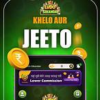 khelo jeeto online lottery